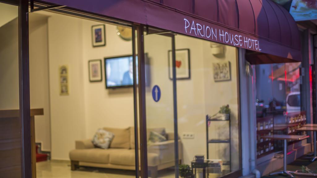 Parion House Hotel Çanakkale Exterior foto